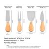 Hot Sales 4-piece Set of Wooden Handled Cheese Butter Spatula Butter Cheese Stainless Steel Knife Fork Cake Shovel Pizza Tool