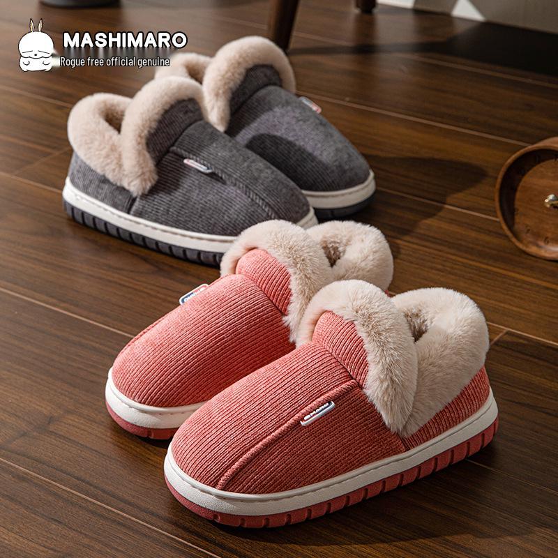 Women's Rogue Rabbit Furry Velvet Wrap-Heel Cotton Slippers - Thick-Soled Cozy Indoor Wear for Autumn and Winter.