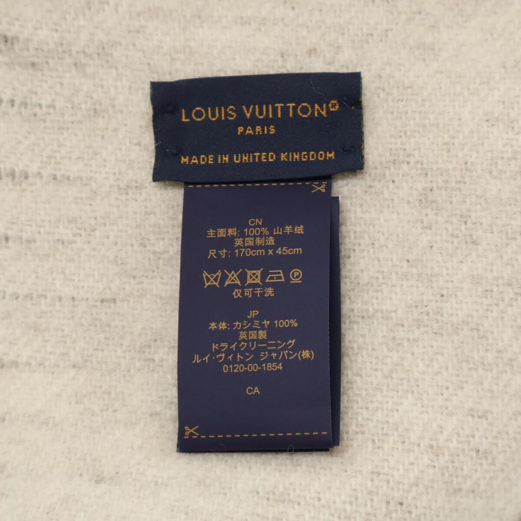 Louis Vuitton [Ausgezeichneter Zustand/Inlandsautorisiert] 2024 Reykjavik Gradient Kaschmirschal M73675 Schal beigeGebraucht