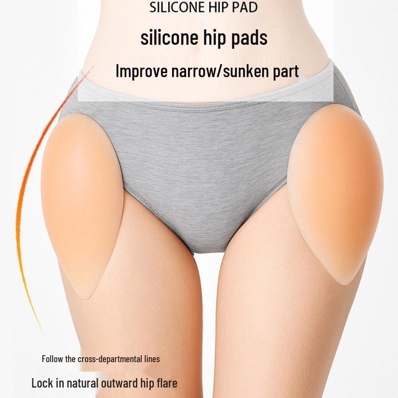 Self-Adhesive Silicone Hip Pads: Waist Slimming, Hip Highlighting, Thickened Shape Enhancer