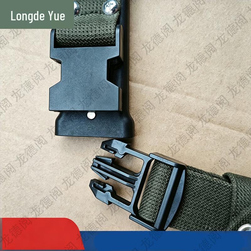 Longdeyue Tactical Field Training Equipment Set