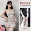 Sex Underwear Suspender Tight Skirt European and American Foreign Trade Express Delivery Source Sexy Perspective Mesh Sex Nightdress F670