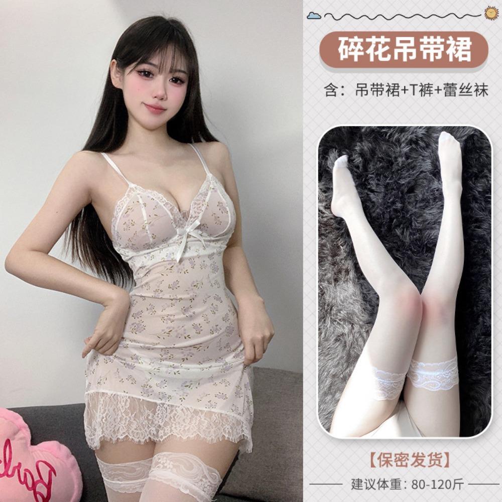 Sex Underwear Suspender Tight Skirt European and American Foreign Trade Express Delivery Source Sexy Perspective Mesh Sex Nightdress F670