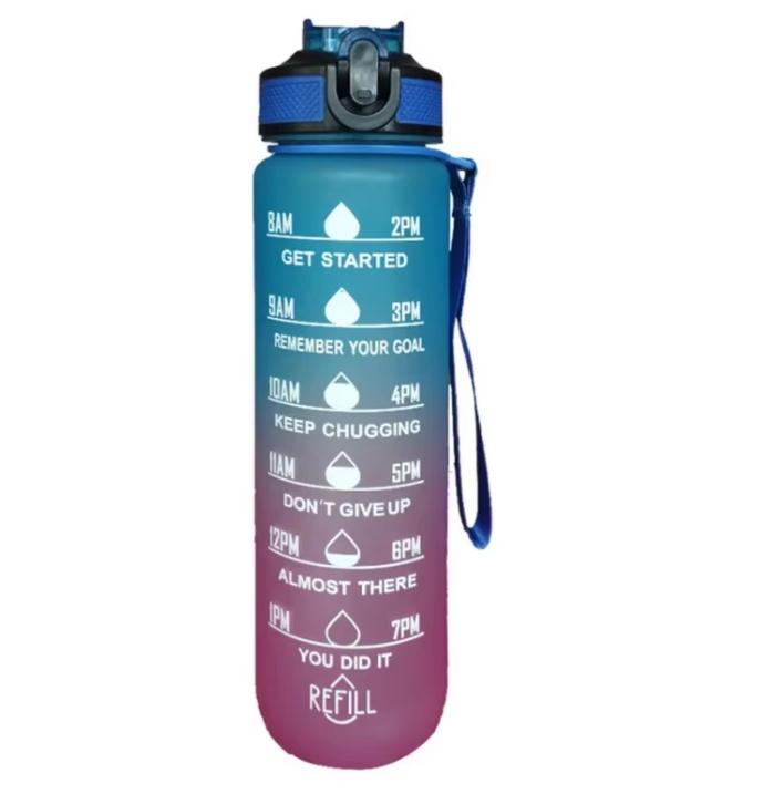 Large Capacity Sports Water Bottle with Time-Tracking Straw Leak Proof Locking Flip Cover for Outdoor Fitness