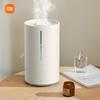Xiaomi Smart UV Sterilizing Humidifier 2 CN plug (adapter included)