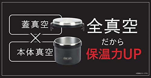 Pearl Metal HB-5668 Lunch Jar, 1,500 Lunch Box, Do