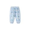 Minibala Baby Pure Cotton Lounge Pants