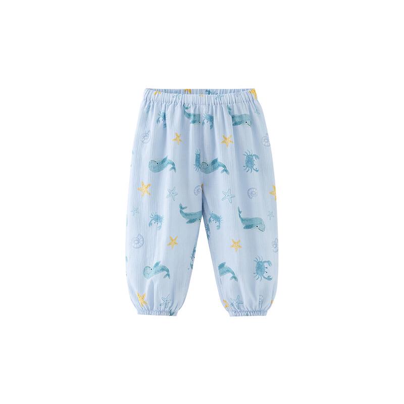 Minibala Baby Pure Cotton Lounge Pants