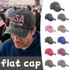 USA 1776 2026 Baseball Cap Adjustable Fit Embroidered Letters Soft Cotton Unstructured Vintage Style Hat for Men Women