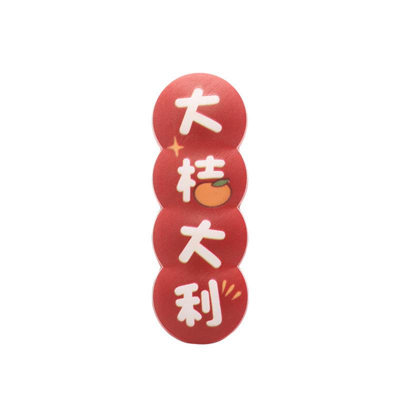Cartoon PVC Refrigerator Magnetic Sticker Home Festive Decoration Photo Message Holder Kitchen Fridge Sticker