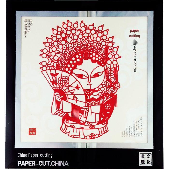Xian Porcelain Paper-Cut Decorative Painting: Chinese-Style Handcrafted Gift for Foreigners