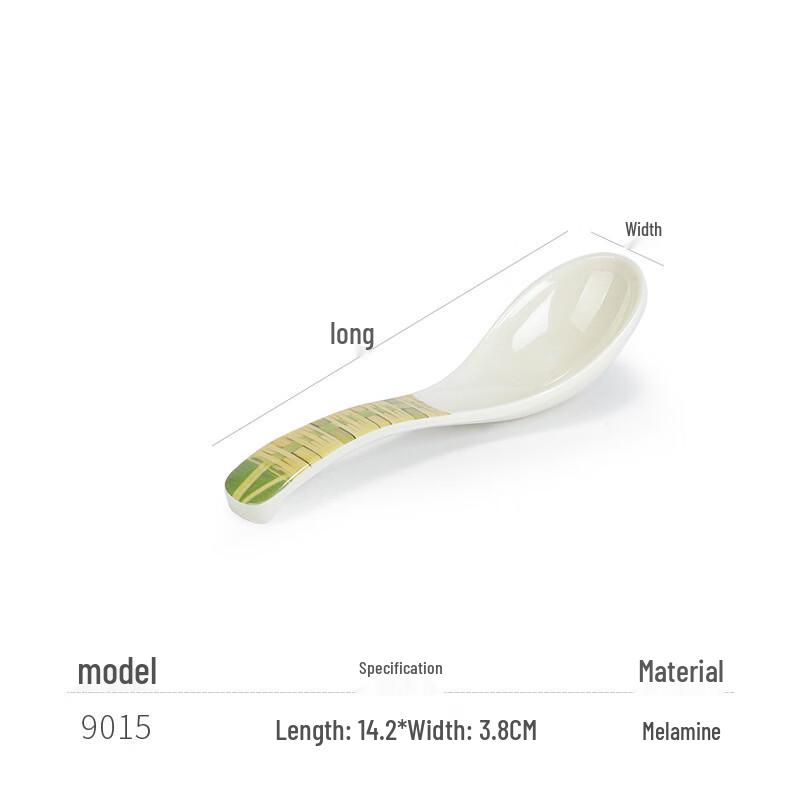 Melamine Imitation Bamboo Rectangular Serving Plate 9015