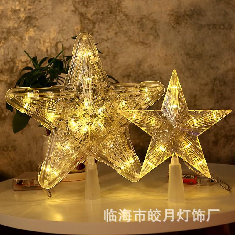 LED Star Tree Topper Light Christmas Decoration Battery Powered Warm White Colorful Blue Red 16cm 23cm