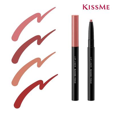 Kiss Me Fermi Waterproof Slim Lip Liner Pencil