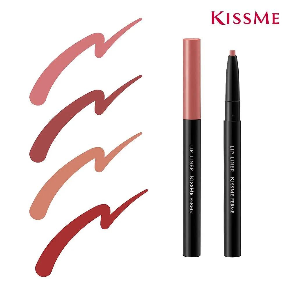 Kiss Me Fermi Водостойкий Тонкий Карандаш-Лайнер для Губ 04 Medium Brown