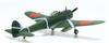 PLATZ Japanese Army Type 1 Fighter Hayabusa I Set Plastic Model 1/144 2-Piece PDR-7