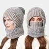 Yousheng Riding Headgear 3 in 1 Hat Scarf Face Guard Solid Color Plush Ball Decor Thickened Warm Windproof Winter Hat