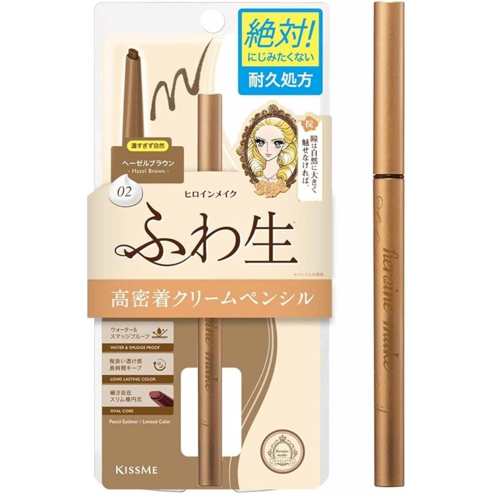 HeroiNe Makeup Soft DefiNe Cream PeNcil N 02 Hazel browN 0.1g