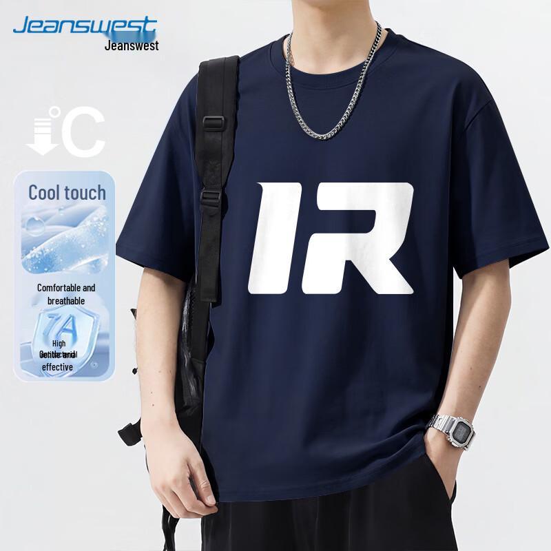 Jeanswest Men s Cool-Touch Antibacterial Graphic T-shirt L