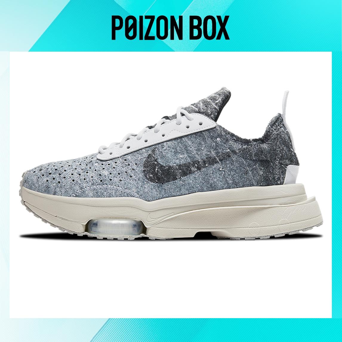 

кроссовки Nike Air Zoom type Running shoes Women DD2947-100