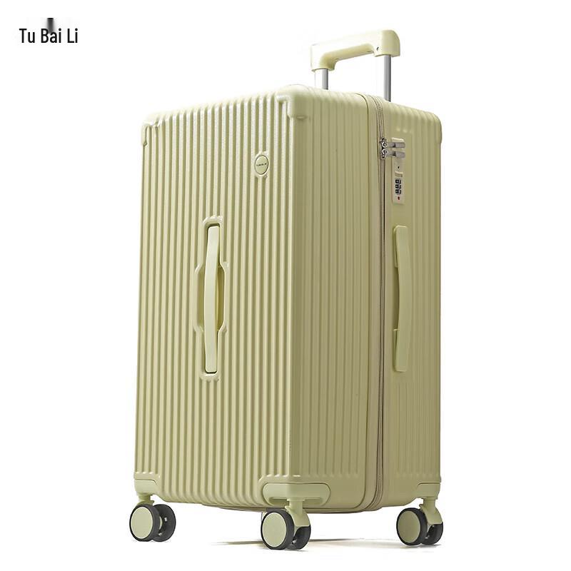 Tuboli Aluminum Frame Hardshell Luggage 20 inch