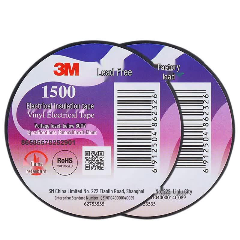 3M 1500# Бессвинцовая Электротехническая Изолента 2-Roll Pack