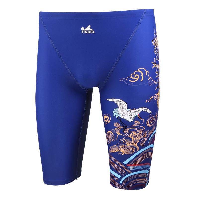 Yingfa Herren 2024 Rennbadehose: Schnelltrocknend, Professionelles Fünf-Punkt-Design für Erwachsene und Jugendliche.