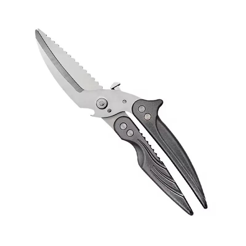 Powerful Chicken Bone Scissors Multifunctional Kitchen Scissors Detachable Shears Stainless Steel Fish Scissors Cooking Tools