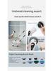 Dual-Use Electric Cleaning Brush for Kitchen & Bathroom