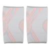 1 Pair Sporting Knee Brace Elastic Non Slip Warm Keeping Breathable Knee Support for Cycling Running