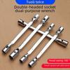 Adjustable Double-Ended Socket Wrench, 8-32mm, Multi-Functional Rotating Wrench, Auto Repair Tool.