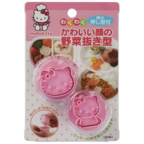 Skater Hello Kitty Cutter, Cute Face Vegetable Cutter, Sanrio, Made in Japan, LKVN1-A