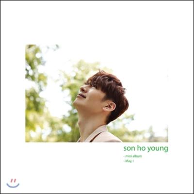 Son Ho-young - Mini Album: May, I