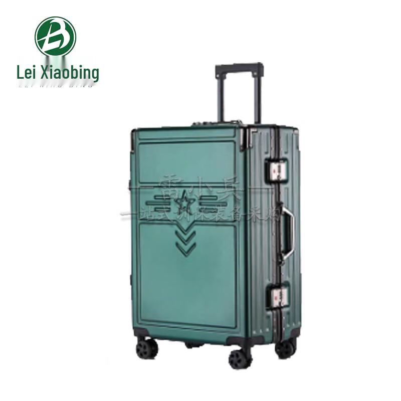 Military Retirement Commemorative Luggage