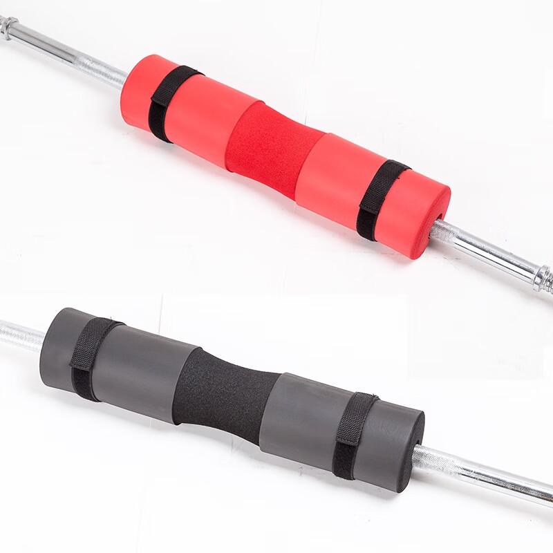 Junyi Barbell Neck and Shoulder Pad
