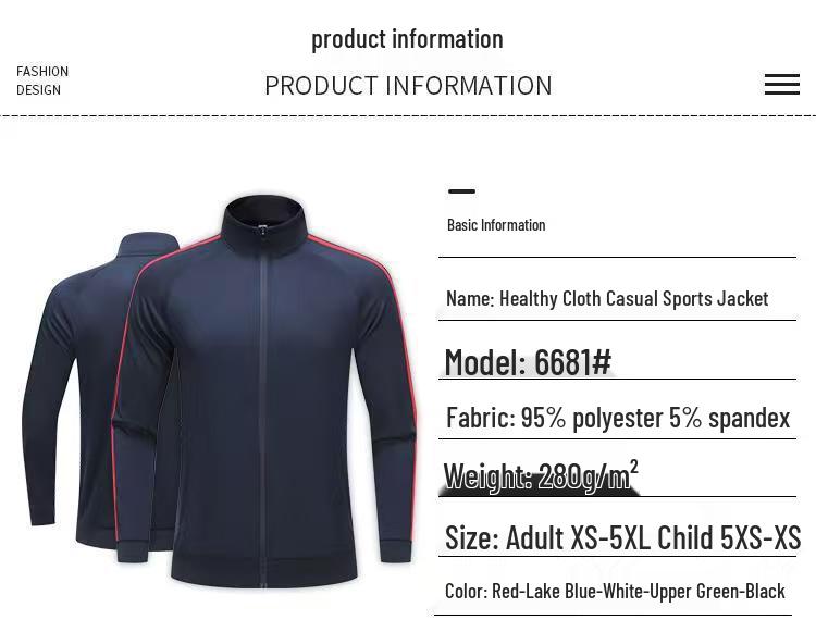Unisex Long-Sleeve Stand Collar Sports Jacket & Training Suit Set - Autumn/Winter Collection