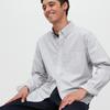 Uniqlo Japan Extra Fine Cotton Broadcloth Shirt  Button Down Collar  Long Sleeves 