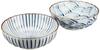 Pair of multi-use pots with dyed patterns, diameter 18.5cm (in presentation box) 13362