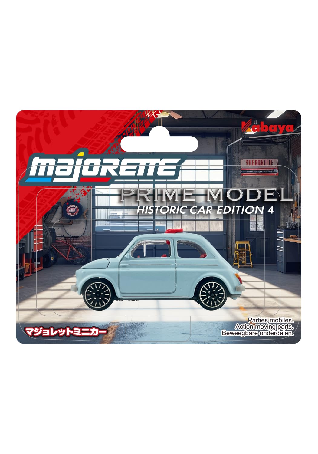 

Kabaya Majorette Miniature Car Prime Model (Historic 4) Gum/Candy Toy [Box Set of 5]