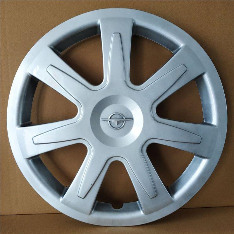 15" Wheel Cover for 2013-2014 Haima Primas