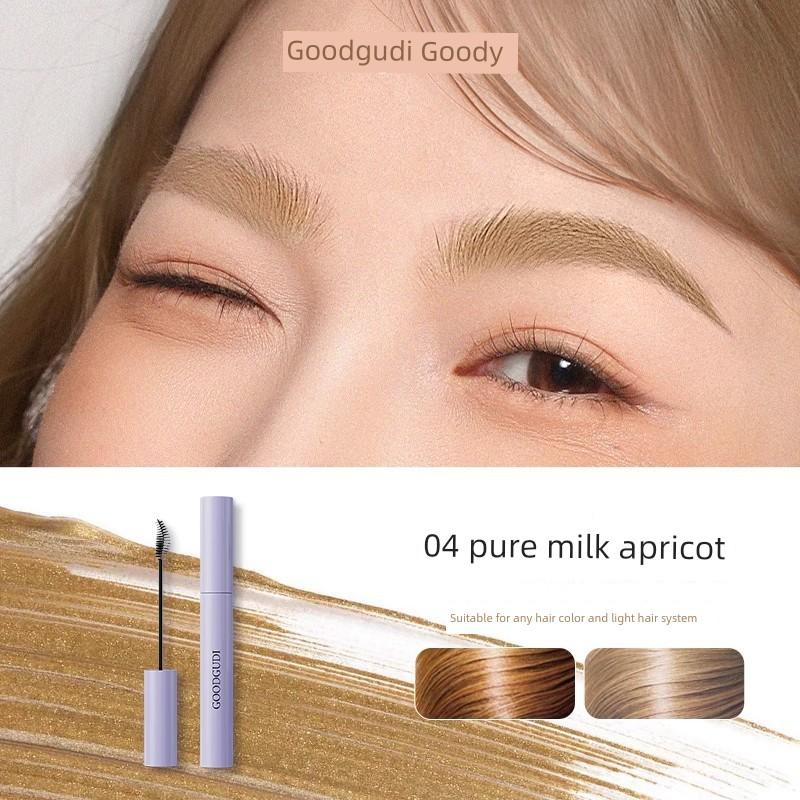 Goood Korean Style Eyebrow Cream Light Color Nature Pink Brown Black Gray Wild Eyebrow Female Male Waterproof and Durable No