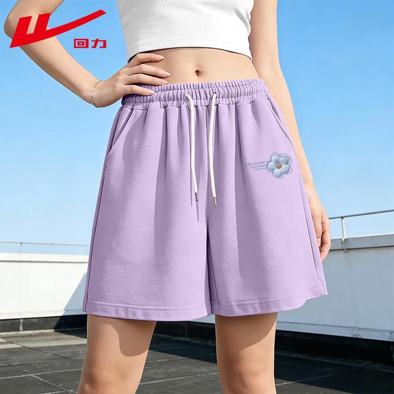 Warrior Women's 2026 Summer Athletic Loose Capri Shorts