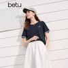 Betu Women's Color-Block Plaid Cuff Short Sleeve T-Shirt