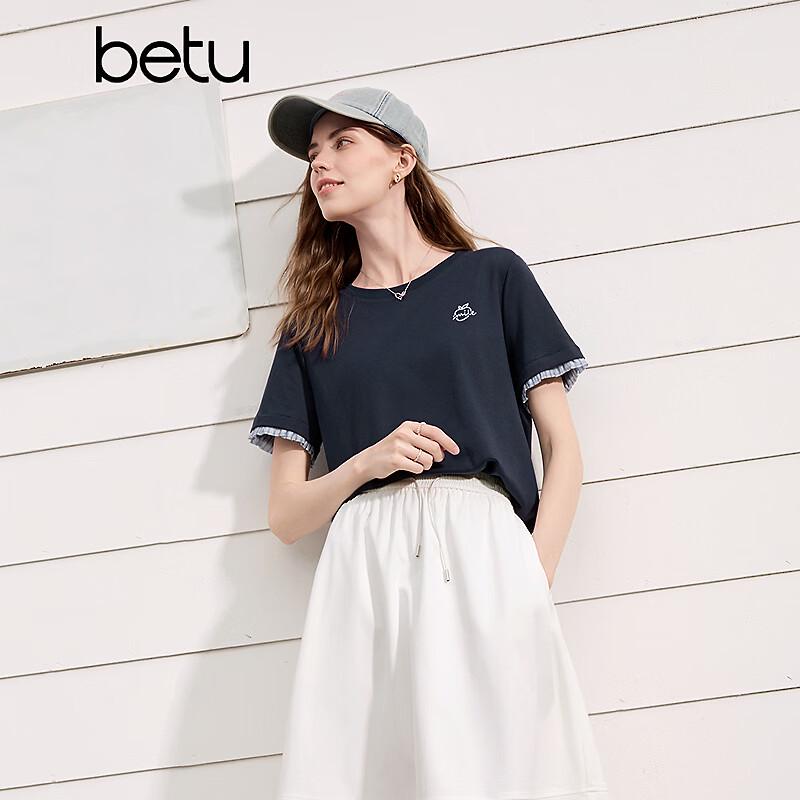 Betu Women's Color-Block Plaid Cuff Short Sleeve T-Shirt