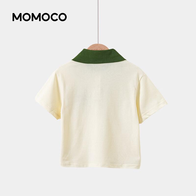 MOMOCO Boys' Short Sleeve POLO Shirt