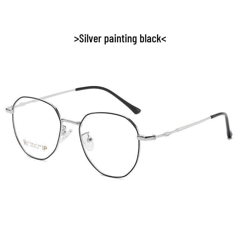2021 Pure Titanium Myopia Glasses Frame - Lightweight, Anti-Blue Light, Eye Protection for Students