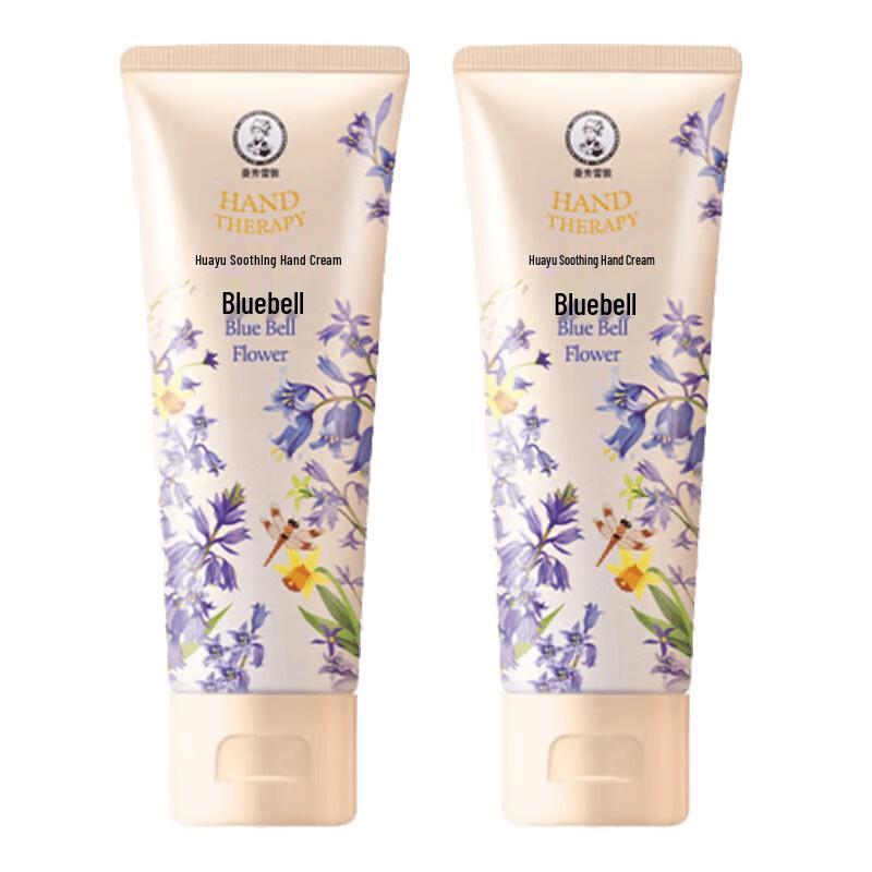 Mentholatum Care Smooth Hand Cream