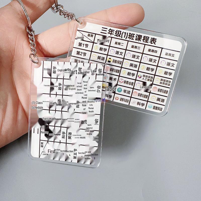 Personalized School Timetable Keychain: Language, Math, English – Backpack Pendant Accessories