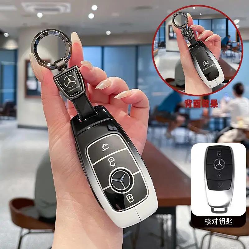 PZQ2 Zinc Alloy Car Key Cover for Mercedes-Benz A-Class Remote Control Cover Mercedes-Benz A180 A200 Key Cover Accessories