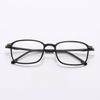 Classic Ultra Light Plastic Steel Eyeglass Frame Casual Fashionable Anti Blue Light Optical Prescription Glasses Men and Women's